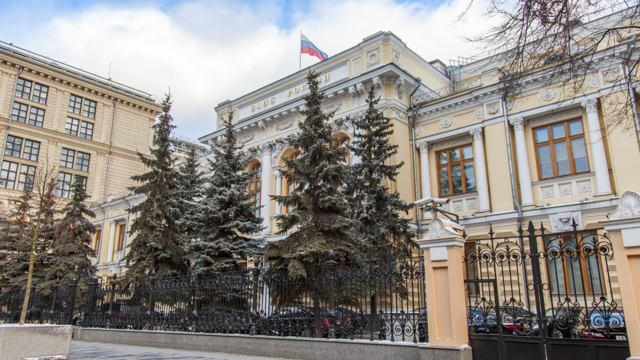 Bank of Russia Backs Crypto Mining Bill But Insists Minted Coins Should Be Exported