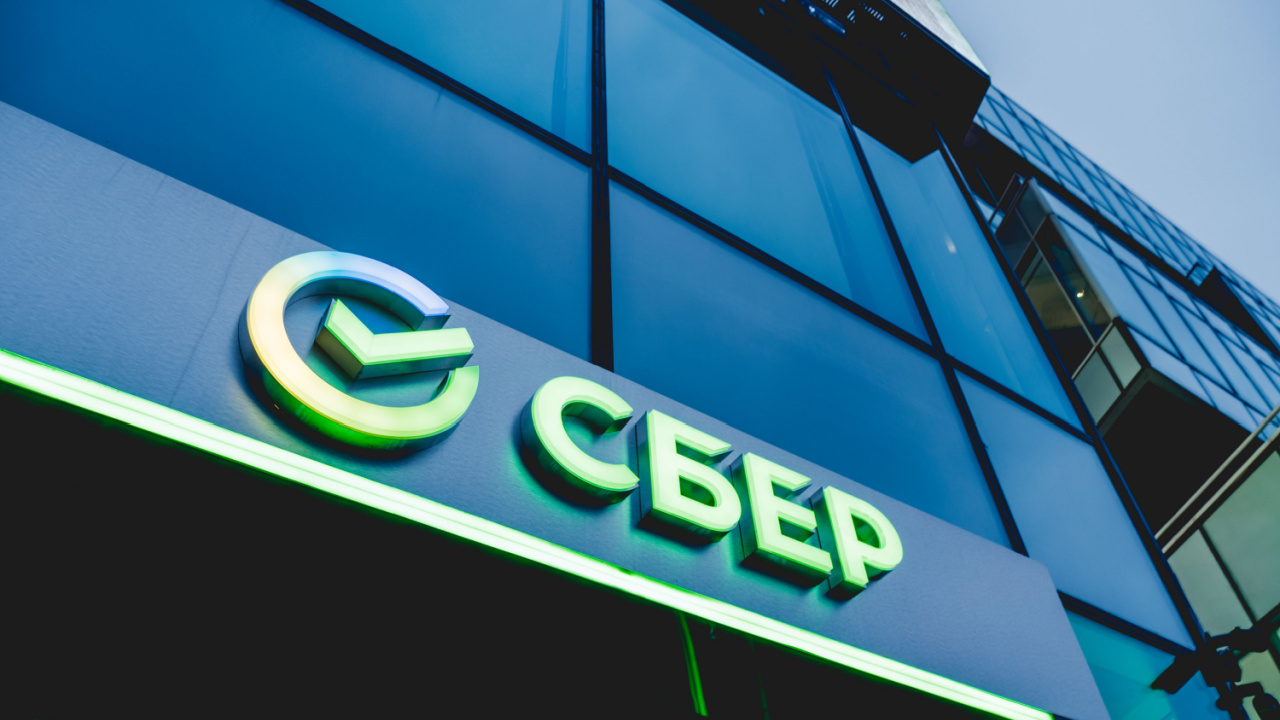 Russia’s Sber Bank Aims for Blockchain Integration With Ethereum and Metamask