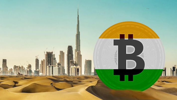 UAE emirate will open free zone for companies dealing in digital and virtual assets