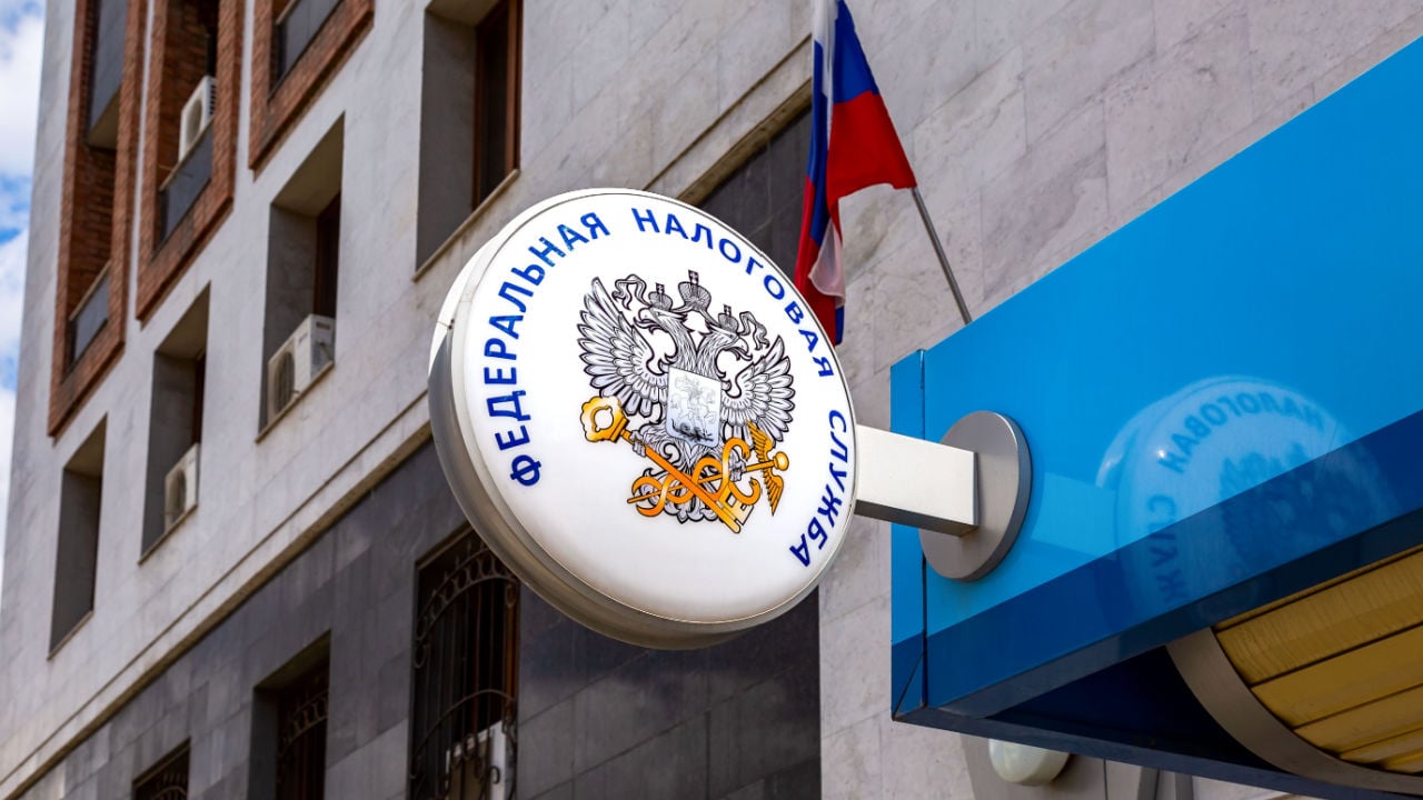 Tax Authority Slated to Become Main Crypto Regulator in Russia