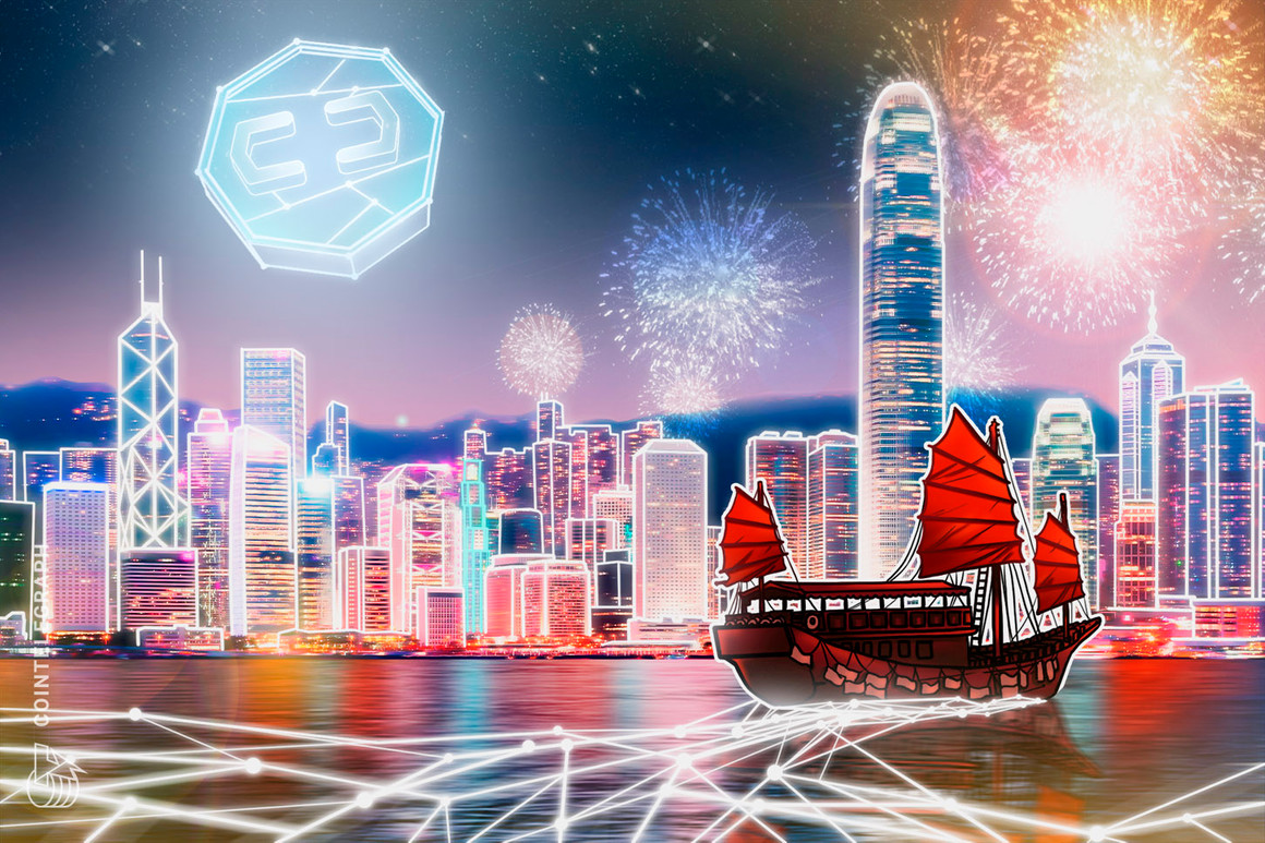 HSBC rolls out cryptocurrency services in Hong Kong: Report