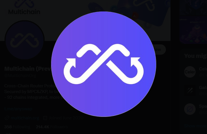 Multichain