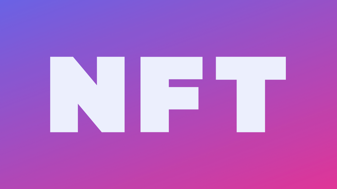 NFT