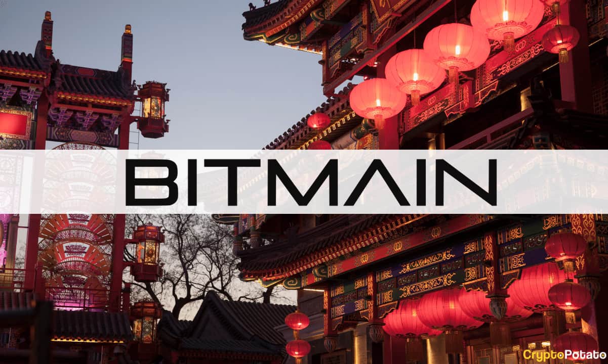 Bitmain Invests $53.9 Million in Core Scientific to Support Mining Operations