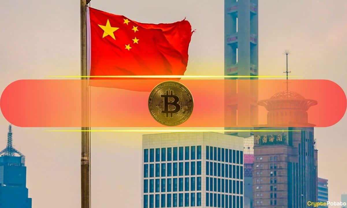 3 Reasons China Should Repeal Bitcoin Ban (Opinion)